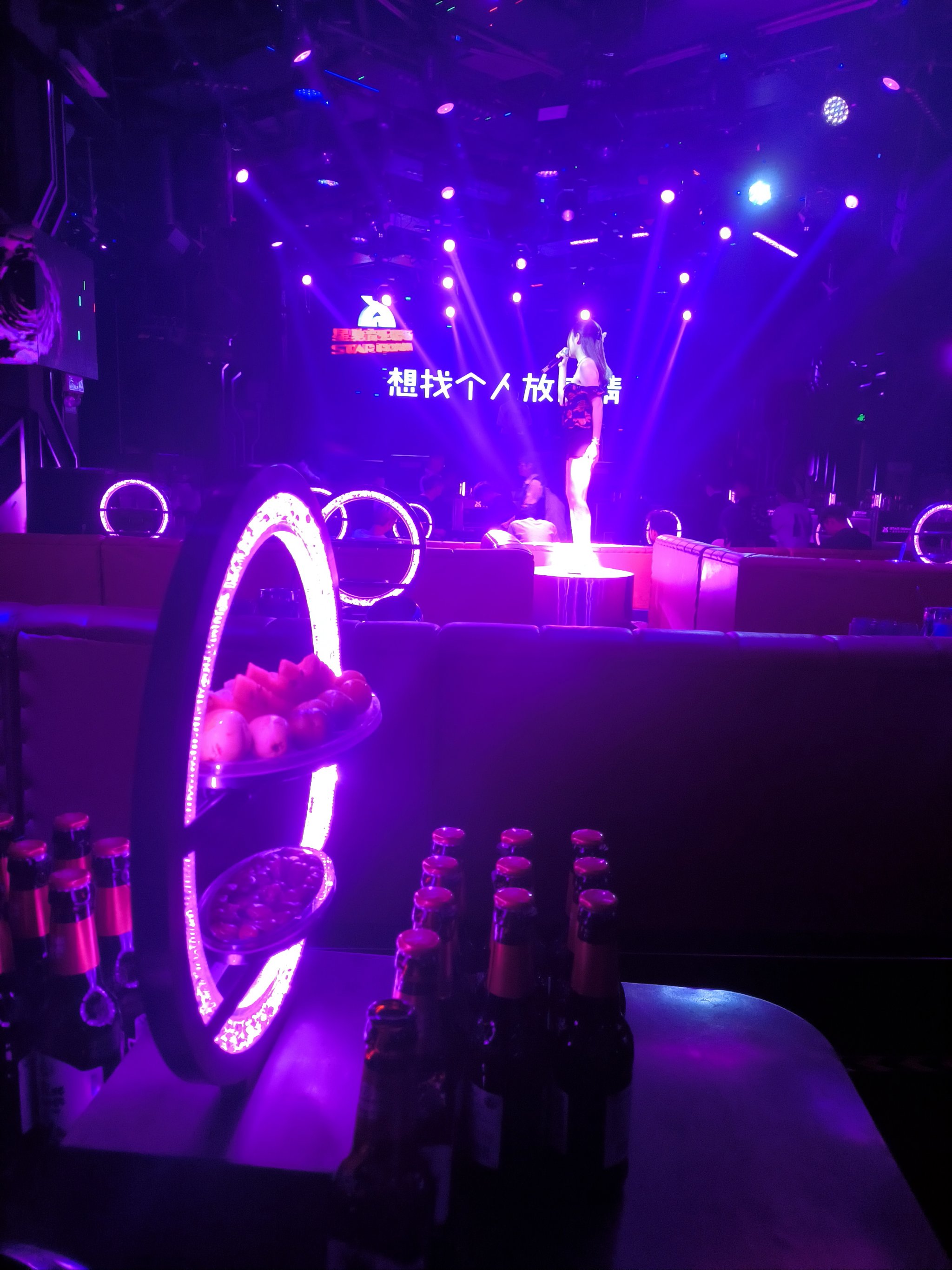 阜新商务ktv与片场区别-清河门区ktv预订